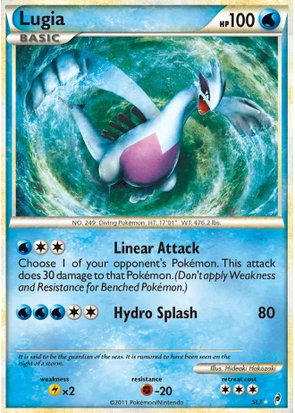 Lugia SL7 — Call of Legends