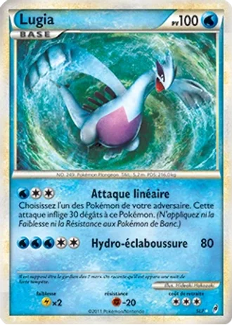 Lugia SL7/95 — L'appel des Légendes