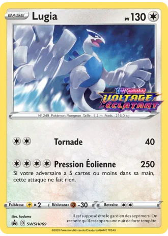 Lugia SWSH069 — Épée & Bouclier Promos