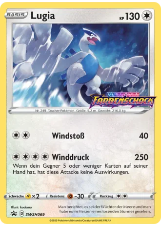Lugia SWSH069 — Schwert & Schild Promos