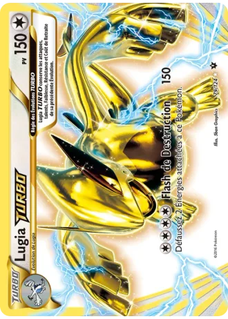 Lugia TURBO #79/124 — Impact des Destins