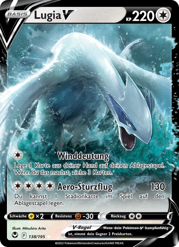 Lugia V #138 — Silberne Sturmwinde