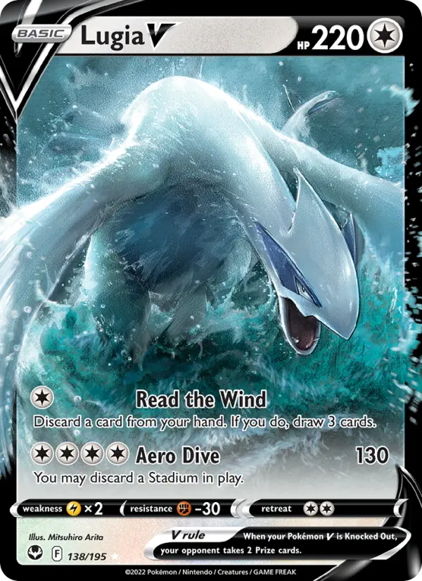 Lugia V #138 — Silver Tempest