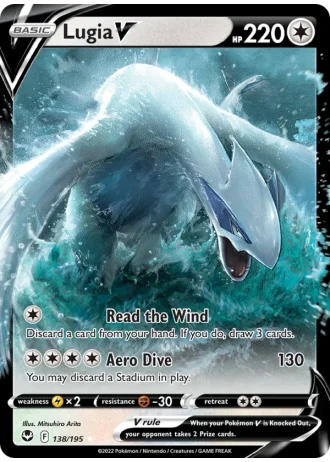 Lugia V #138/195 — Silver Tempest