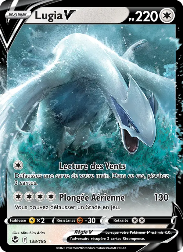 Lugia V #138 — Tempête Argentée