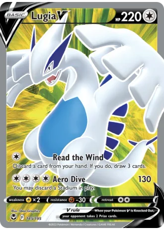 Lugia V #185/195 — Silver Tempest