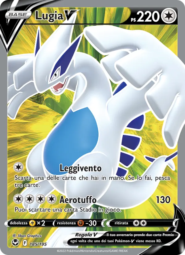 Lugia V #185 — Tempesta Argentata