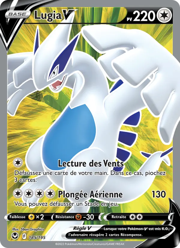 Lugia V #185 — Tempête Argentée