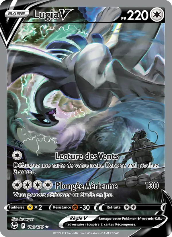 Lugia V #186 — Tempête Argentée