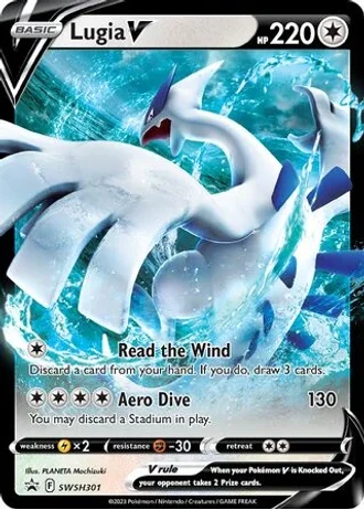 Lugia V SWSH301 — Sword & Shield Promos