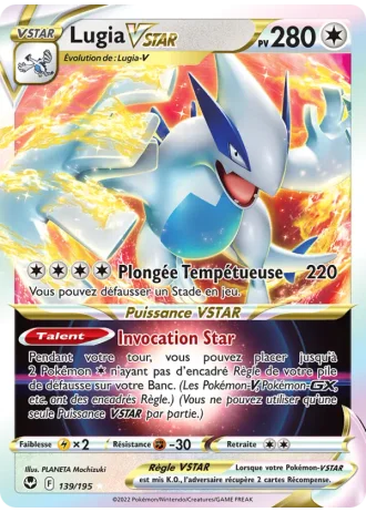 Lugia VSTAR #139/195 — Tempête Argentée