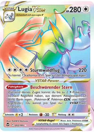Lugia VSTAR #202 — Silberne Sturmwinde