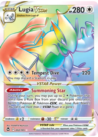 Lugia VSTAR #202/195 — Silver Tempest