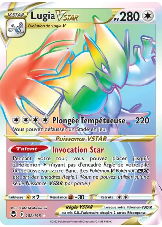 Lugia VSTAR #202/195 — Tempête Argentée