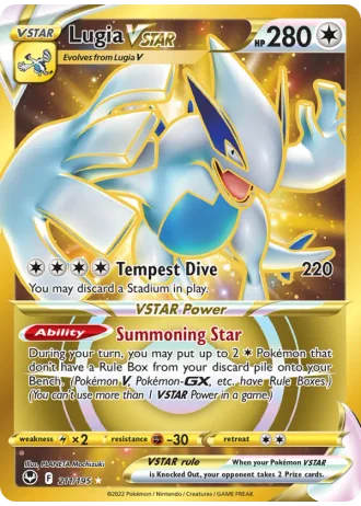 Lugia VSTAR #211/195 — Silver Tempest