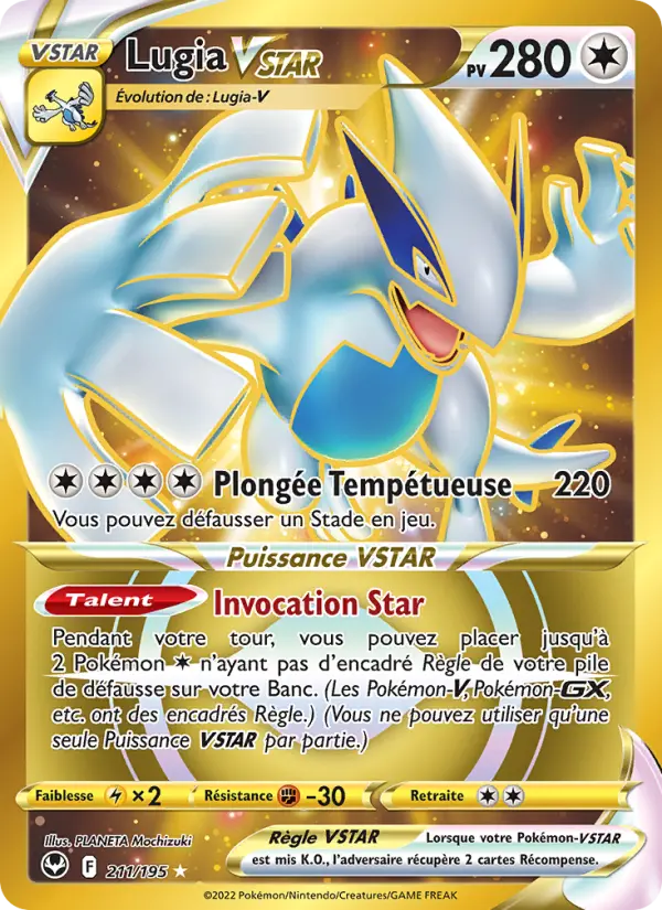 Lugia VSTAR #211 — Tempête Argentée