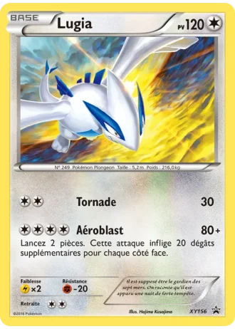 Lugia XY156 — XY Promos