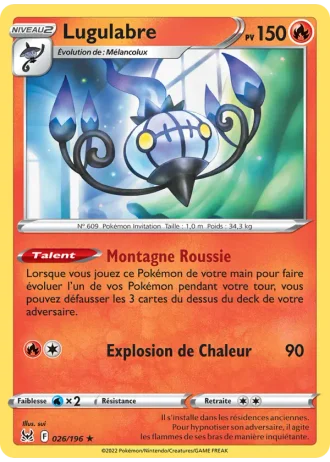 Lugulabre #026 — Origine Perdue