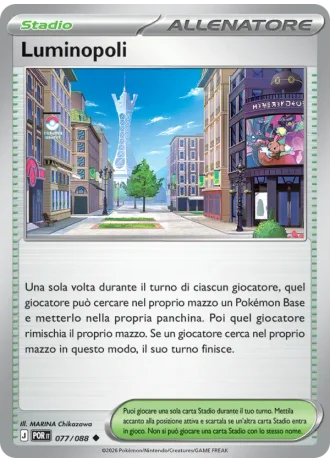 Luminopoli #077 — Equilibrio Perfetto