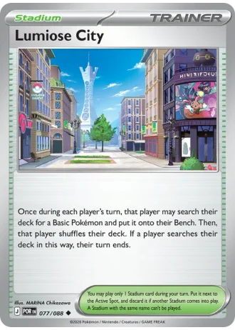 Lumiose City #077/88 — Perfect Order