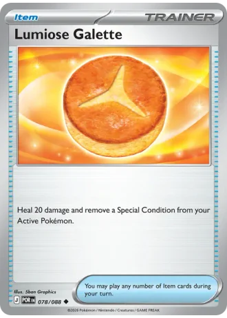 Lumiose Galette #078/88 — Perfect Order