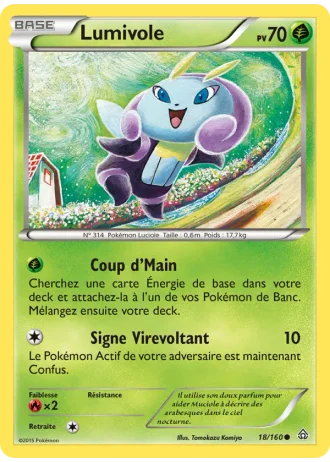Lumivole #18/160 — Primo-Choc