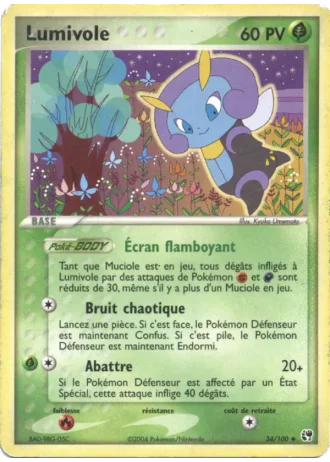 Lumivole #38/100 — EX Tempête de sable