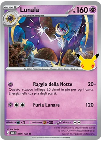 Lunala #080/128 — 30° Anniversario