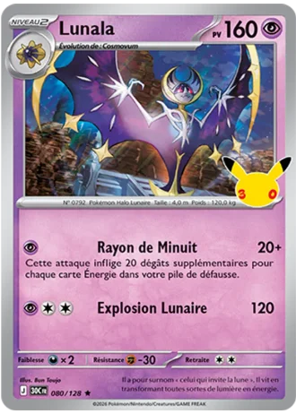 Lunala #080/128 — 30e Anniversaire