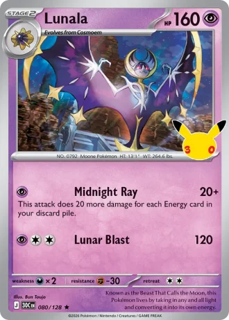 Lunala #080/128 — 30th Celebration