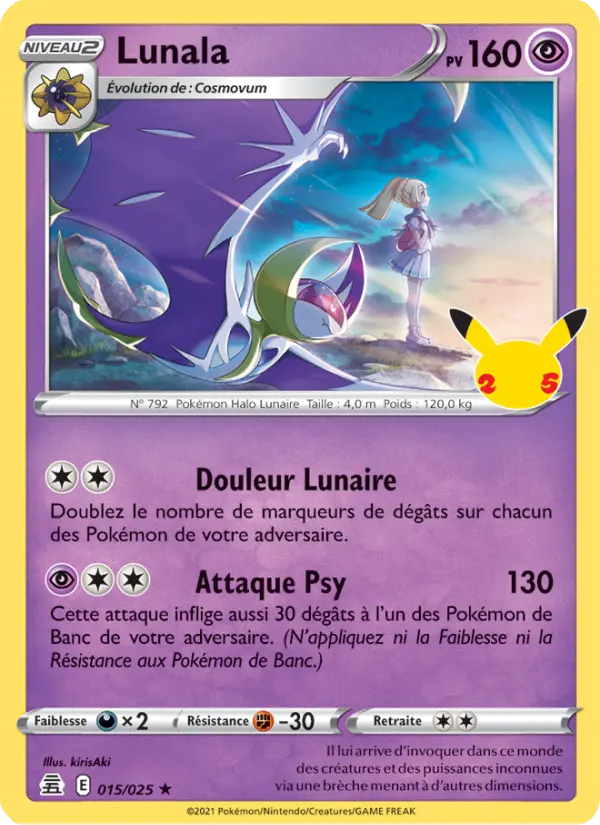 Lunala #15 — Célébrations