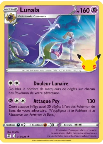 Lunala #15/25 — Célébrations