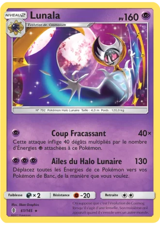 Lunala #61/145 — Gardiens Ascendants