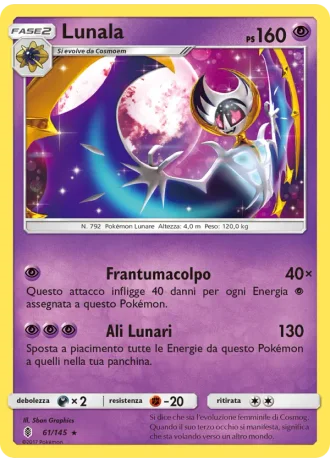 Lunala #61/145 — Guardiani Nascenti