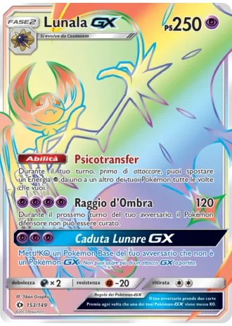 Lunala GX #153/149 — Sole e Luna