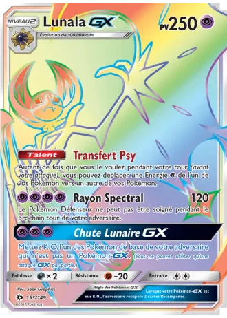 Lunala GX #153/149 — Soleil et Lune