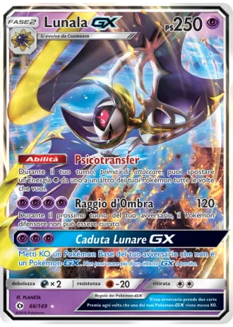 Lunala GX #66/149 — Sole e Luna