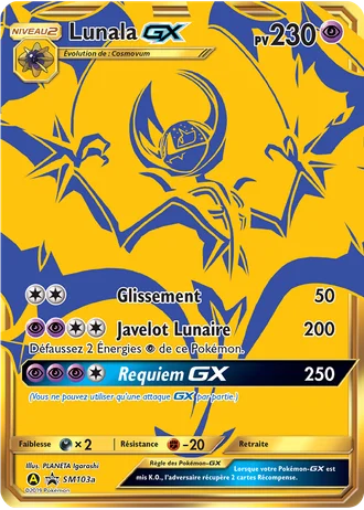 Lunala GX SM103a — Cartes alternatives A jaune