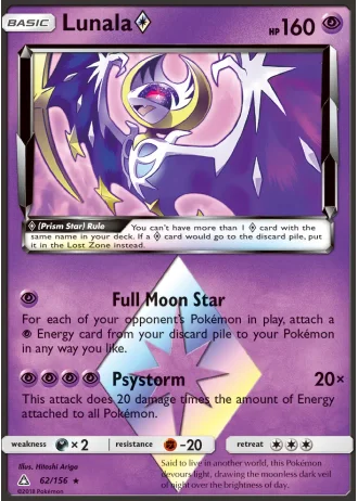 Lunala Prism Star #62/156 — Ultra Prism
