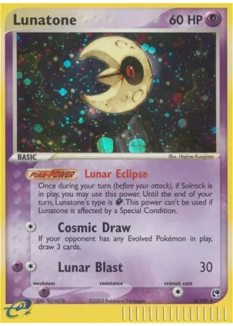 Lunastein #8/100 — EX Sandsturm