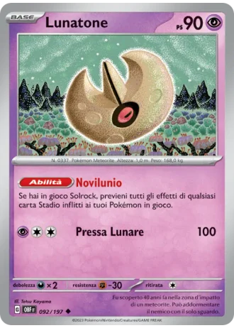 Lunatone #092 — Ossidiana Infuocata