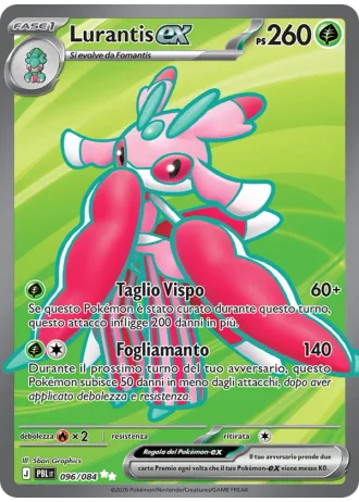 Lurantis-ex #096 — Buio Pesto