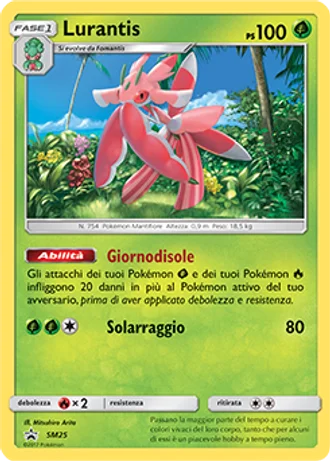 Lurantis SM25 — Sole e Luna Promos