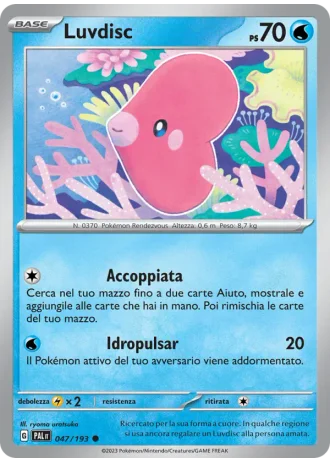 Luvdisc #047 — Evoluzioni a Paldea