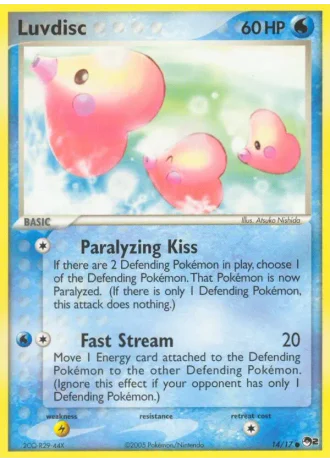 Luvdisc #14 — POP Series 2