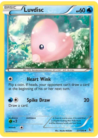 Luvdisc #27/106 — Flashfire