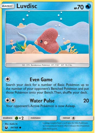 Luvdisc #44 — Celestial Storm