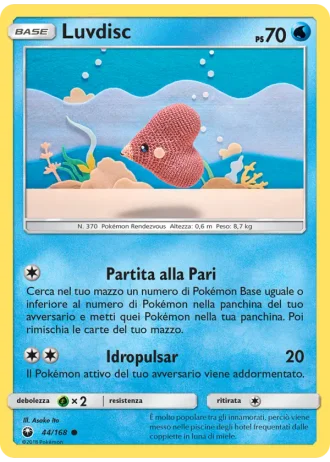 Luvdisc #44 — Tempesta Astrale