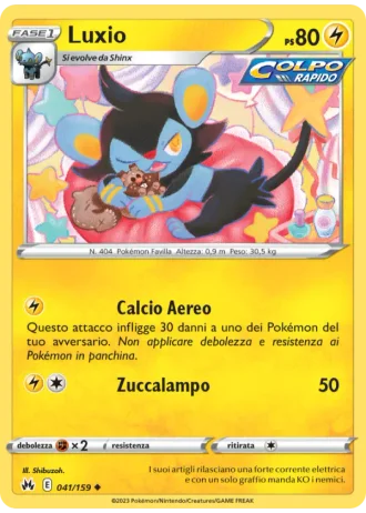 Luxio #041/159 — Zenit Regale