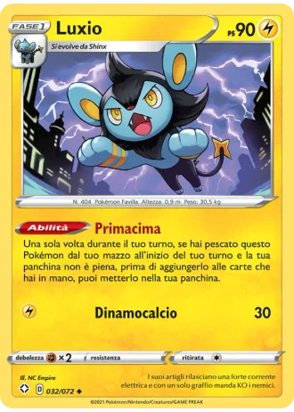 Luxio #32/72 — Destino Splendente